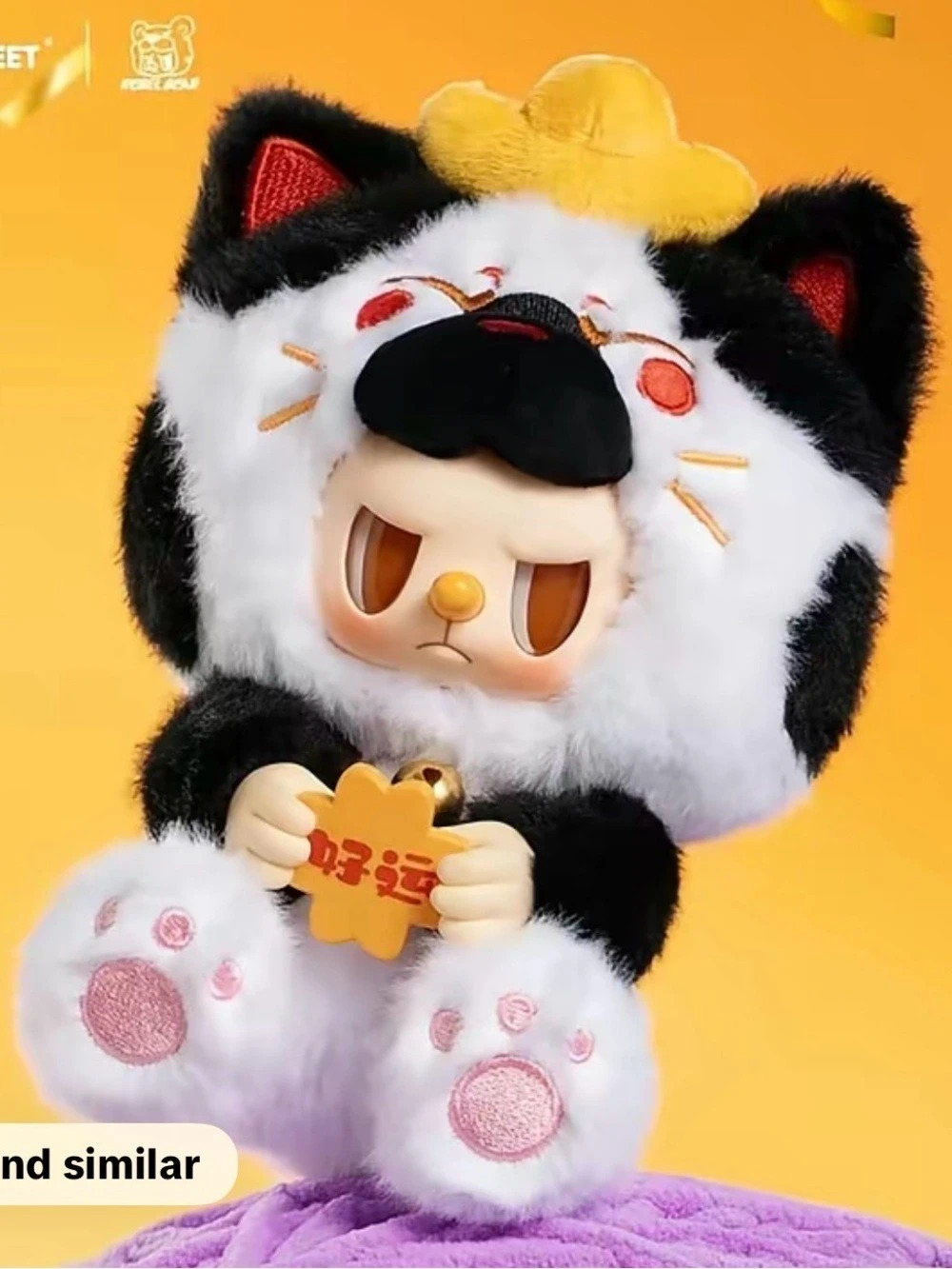 Rebel Bear Fortune Cat Series: On a Roll
